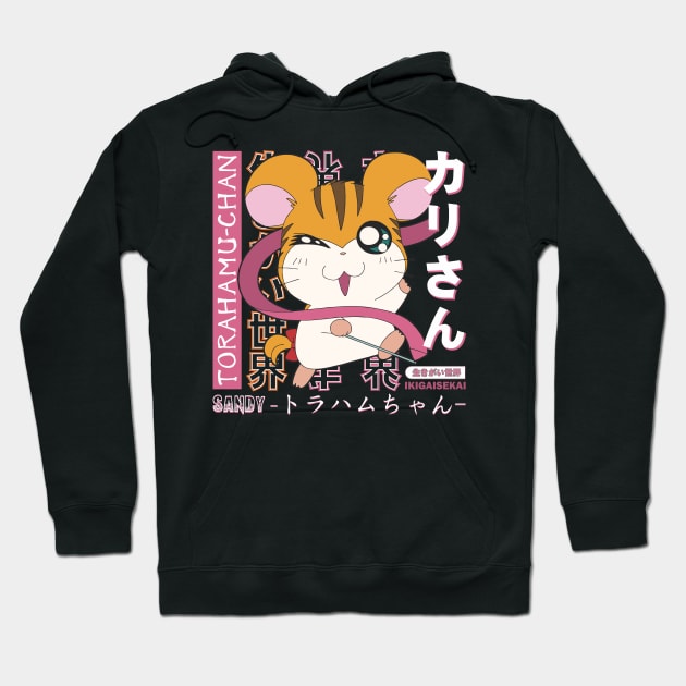 "Tigrilla" - Sandy | Hamtaro Hoodie by IKIGAISEKAI